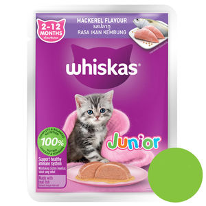 Nourriture pour chatons Whiskas de qualité-Formules sèches et humides-Nutrition équilibrée pour la croissance - Product Image 6