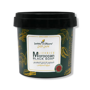 Jabón Negro Marroquí con Aceite de Oliva y Aceite de Argán - Jabón Beldi Exfoliante Natural para una Limpieza Profunda y Cuidado de la Piel de Alta Calidad - Product Image 1