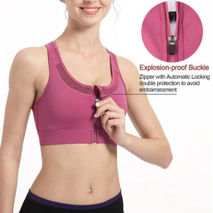 Soutien-gorge de sport de taille personnalisée pour femmes soutien-gorge de sport de gymnastique confortable et facile à porter disponible en stock - Product Image 4