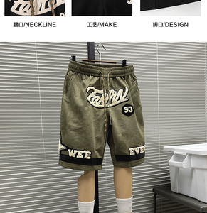 Pantalones cortos cómodos de algodón 100% para un lavado holgado Athleisure Pantalones cortos de calle de algodón para hombres - Product Image 2