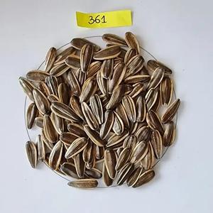 <b>Sunflower</b> Seeds Raw High Quality <b>Kernel</b> Wholesale Top Quality <b>Sunflower</b> Seeds in Cheap Price - Product Image 4