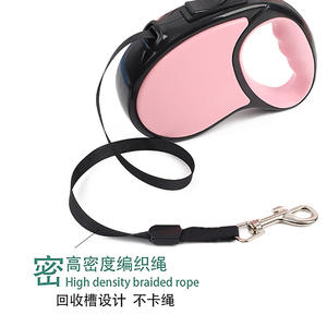 Venta al por mayor de alta calidad multifuncional mascota perro al aire libre antideslizante mango retráctil Correa - Product Image 5