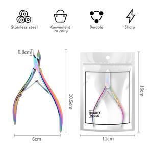 Coupe-cuticules en acier inoxydable, quatre couleurs, or rose, double ressort, pince à ongles pour manucure, pour les doigts - Product Image 6