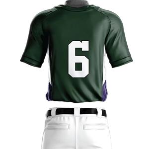 Uniforme de Béisbol para Adultos Más Vendido, Ropa Deportiva Transpirable de Poliéster de Alta Calidad, Conjuntos Ligeros - Product Image 6