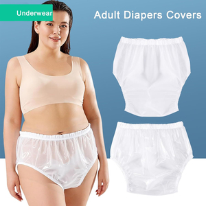 <span class=keywords><strong>Pantaloni</strong></span> in plastica impermeabili senza cuciture stampati per adulti, modello boyshort a vita alta, colore bianco latte, per incontinenza, campione con tempi di consegna di 7 giorni - Product Image 1
