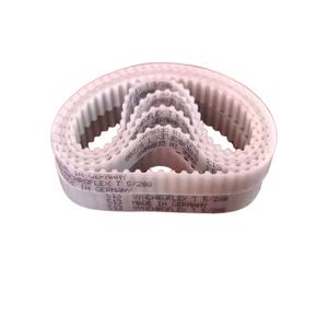 Courroie Conti 280 T5S 10 avec cordon en acier - Product Image 3