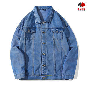 Veste en jean tricotée pour homme Ryan Pro Gear, personnalisée, fermeture boutonnée confortable, logo personnalisé, style uni, imperméable - Product Image 5