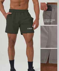 Pantalones Cortos Deportivos Casuales Sólidos, Talla Estadounidense, Secado Rápido, Algodón y Poliéster, Bolsillo Lateral, para Gimnasio, Correr, Fitness, para Hombre - Product Image 2