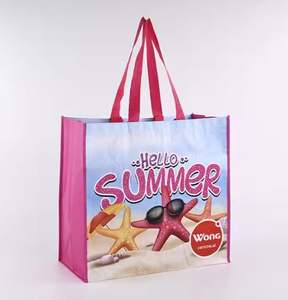 Bolsa de compras pesada con estampado personalizado, bolso de mano de tejido PP reutilizable grande, precio competitivo, con función impermeable para uso en supermercados - Product Image 1