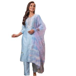 Latest <b>Multi</b> <b>Color</b> Women's Heavy Embroidery Work Kurti with Handwork & Laces Organza Ready-Made Heavy Chinon Brush Print - Product Image 1