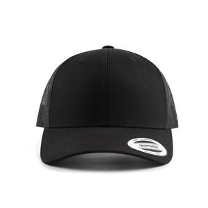 Chapeau de camionneur casquette en maille respirant snapback pour hommes femmes streetwear réglable randonnée en plein air voyage et mode décontractée - Product Image 5