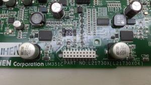 15546) [มือสอง] DAIHEN UM351C - Product Image 4