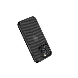 Funda de Silicona Netzy Premium Inox Series a Prueba de Golpes para iPhone 13 Pro Max - Diseño Esmerilado con Forro Antihuellas - Product Image 2