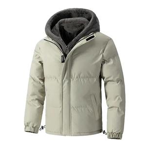 Ultra-<b>Light</b> Men's Top-Grade Winter Parka Detachable Puffer Jacket with Stand Collar and New Hat Windproof Warm Canvas Coat - Product Image 2