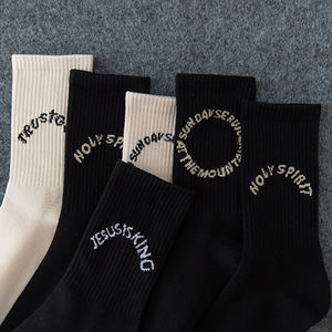 Chaussettes de sport unisexes en coton biologique avec logo personnalisé Chaussettes d'hiver de hauteur d'équipage de créateur avec une quantité minimale de commande - Product Image 5