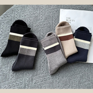 <b>Knee</b>-<b>High</b> <b>Socks</b> Elegant <b>Men's</b> Different Colour Long <b>Socks</b> with Woven Logo White and Brown - Product Image 4