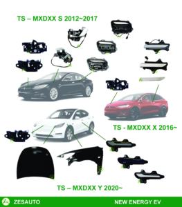 Pièces de rechange pour véhicules électriques - Acier, nouvelle qualité supérieure, protection, garantie de 6 mois - Product Image 4