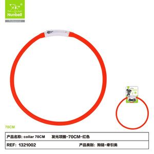 Collare Fluorescente per Cani, Accessorio di Sicurezza Facile da Vedere in Ambienti Scuri - Product Image 3