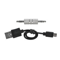 AUX-Adapter für 4.1-Empfängerkabel, DSP-Verstärker, Stereo-Klinkenstecker, Ladegerät, Freisprechfunktion für Mobiltelefone, ca. 20 cm, 8–10 m