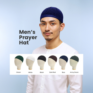 หมวกสวดมนต์ถักโคเปียคูฟีคุณภาพสูงปักลายหลากสีที่สามารถใส่ได้พอดีกับชาวมุสลิมทุกคน - Product Image 1