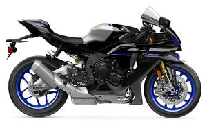 Ventas Anuales 2026 YZF-R1M Supersport Nueva (Motocicletas) - Product Image 5