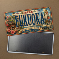 Letrero Metálico Vintage de Fukuoka, Japón, Letrero Metálico Rústico Retro, Decoración de Pared para Garaje o Izakaya, Estilo Antiguo