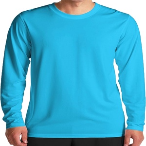 Camiseta unisex informal de talla libre de algodón transpirable de secado rápido de manga completa para hombre con logotipo personalizado de calidad superior - Product Image 1