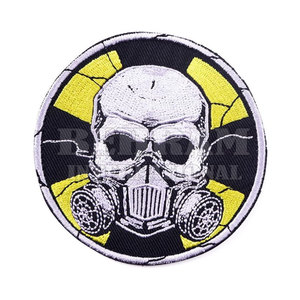 Insignes de broderie à la machine à bas prix en gros Insignes de broderie à la machine de meilleure qualité - Product Image 1