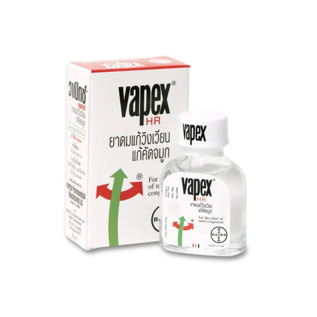 Vapex HR (5ml) Relief Nasal Congestion Inhaler Dizziness Stuffy Nose Menthol and Eucalyptus oil Aroma Product from Thailand