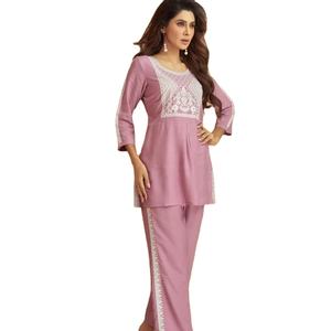 ชุดสายด้ายทำจากผ้าเรยอนสำหรับเสื้อผ้าอินเดียและปากีสถาน - Product Image 1