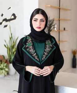 Luxueux Satin Émeraude XXL Taille Libre À La Main À Manches Longues Anti-Rides Abaya Haute Qualité Soie Robe Musulmane Hijab Traditionnel - Product Image 2