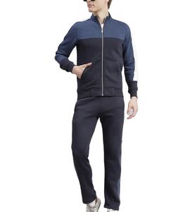Vêtements de sport de haute qualité pour hommes, survêtement chaud à fermeture éclair complète, survêtement décontracté pour hommes - Product Image 1