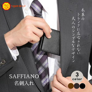 ของเล่นรูปสัตว์ - Product Image 1