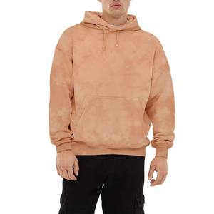 Sudadera con capucha de color gris vintage, sudaderas con capucha marrones para mujeres para hombres, Sudadera con capucha de algodón 100 por ciento Sudadera con capucha de lavado ácido Lavado mineral - Product Image 4