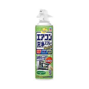 Nextplus Spray Limpiador de Aire Acondicionado con Aroma a Bosque Fresco 420ml Rakuhapi con Alta Eficiencia para Eliminar Olores e Impurezas - Product Image 1