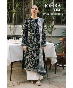 ปากีสถาน salwar kameez สำหรับผู้หญิงผ้าฝ้ายสีขาวพิมพ์ลายพร้อมเสื้อเชิ้ตลำลองยาวและสามชิ้น dupatta เย็นแบบเรียบง่าย - Product Image 1