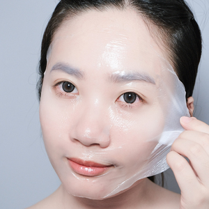 Jugend lachs PDRN Pink Collagen Gesichts maske Private Label Anti-Falten-Feuchtigkeit reparatur Kollagen Schlaf maske - Product Image 3