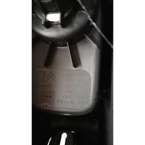 Túnel Central para CITROEN Serie C3 (09>15) 9684070077 HFV - Product Image 6