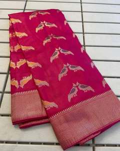 Boutique indienne exclusive dernier Saree vêtements ethniques à la mode créateur de fantaisie figure de paon complexe tissage Sari Boutique indienne - Product Image 6