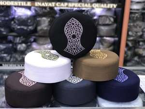 Sombrero Kufi religioso para hombre de calidad superior elegante poliéster algodón bordado ropa musulmana tradicional logotipo personalizable - Product Image 4