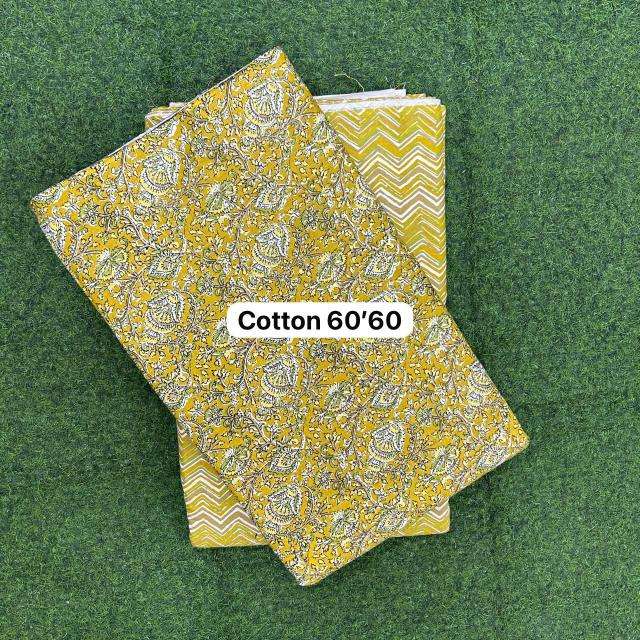 ตามภาพครับ