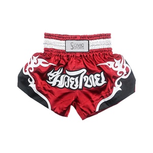 Short Muay Thai 100% polyester de qualité supérieure Custom Youth Make Your Own - Product Image 4