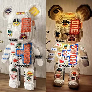 ตัวต่อ Bearbrick Mini-Blocs ของเล่นเสริมพัฒนาการ ชุดตัวต่อพลาสติก ABS แบบ DIY พร้อมบรรจุภัณฑ์ - Product Image 4