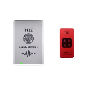 שבב terahertz נייד usb (מד terahertz) מד-10-3 מ 'מרחק רחוק רחוק רחוק יותר רגישה שבב בדיקת שבב שבב