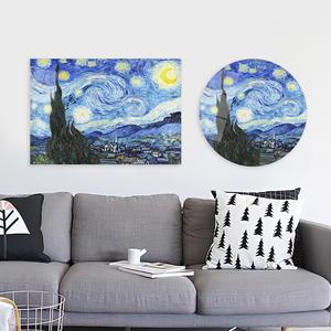 Lienzo Decorativo con Impresión de la Noche Estrellada de Van Gogh - Decoración Moderna y Elegante, Arte en Vidrio Templado - Product Image 1