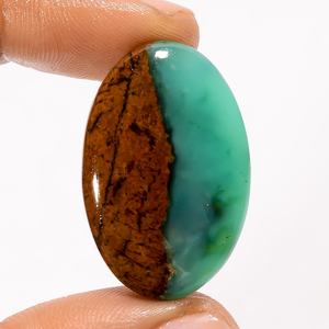 Chrysoprase Facetté 100% Naturel Qualité Exportation Pierre Précieuse Libre Certifiée par un Certificat Tierce Partie Idéale pour la Fabrication de Bijoux et un Excellent Cadeau - Product Image 3