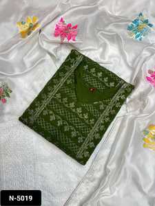 La Ropa Étnica India más hermosa, diseñador tradicional paquistaní Salwar Kameez con conjunto Jecquerd Dupatta para mujer - Product Image 2