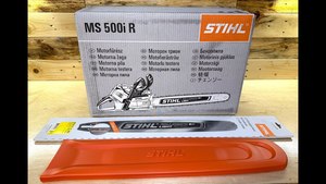 เลื่อยยนต์ STIHL MS 661 CM, MS 500i, MS 261 C-M รุ่นใหม่จากโรงงาน ประหยัดน้ำมัน ระดับมืออาชีพ ประสิทธิภาพสูง ระบบ 2-MIX M-Tronic (M) - Product Image 5