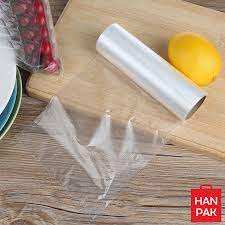 Precio de fábrica Fácil manejo Fuelle lateral Bolsa de plástico plana en rollo Impresión de huecograbado para frutas y verduras - Product Image 4
