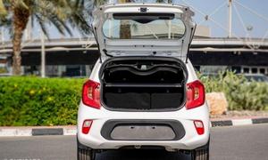 2023 1.2P d'occasion, conduite à droite/à gauche, pneus R17, sièges en cuir, volant à gauche, boîte de vitesses automatique, intérieur foncé, haute qualité - Product Image 5